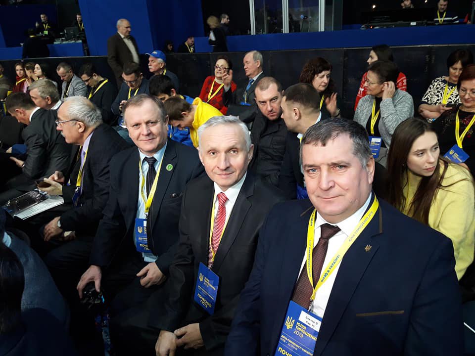 Президент АФЗУ Микола Стрижак (2018-2021), президент АФЗУ Іван Томич (1997-2007), чинний президент АФЗУ Віктор Гончаренко